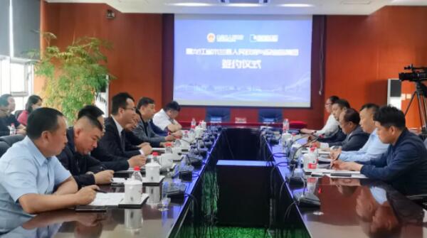 1623054404 j9.com-(中国区)九游会j9官方网站