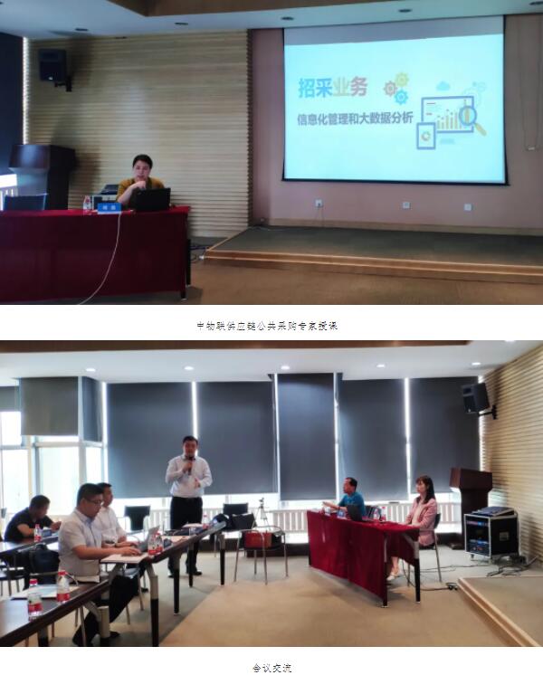 1623054702 j9.com-(中国区)九游会j9官方网站