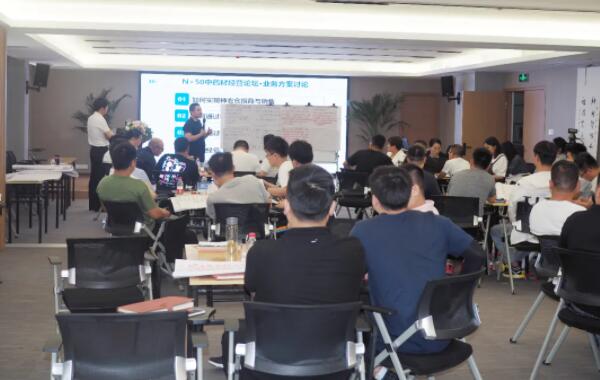 j9.com-(中国区)九游会j9官方网站