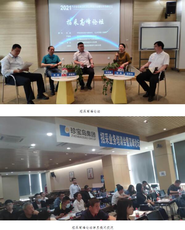 1623055297 j9.com-(中国区)九游会j9官方网站