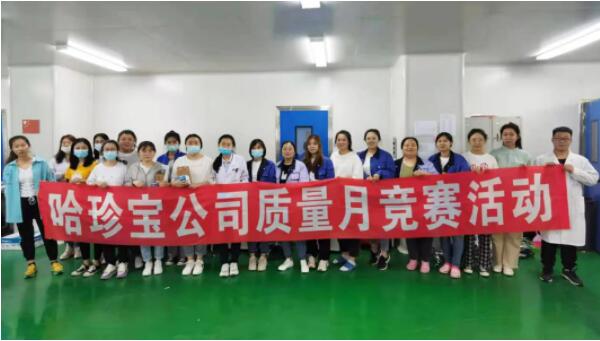 1623056690 j9.com-(中国区)九游会j9官方网站