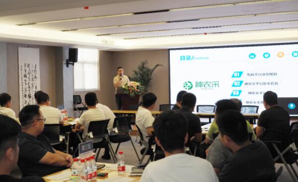 j9.com-(中国区)九游会j9官方网站