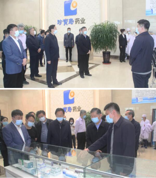j9.com-(中国区)九游会j9官方网站
