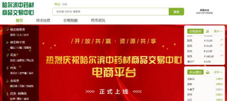 j9.com-(中国区)九游会j9官方网站