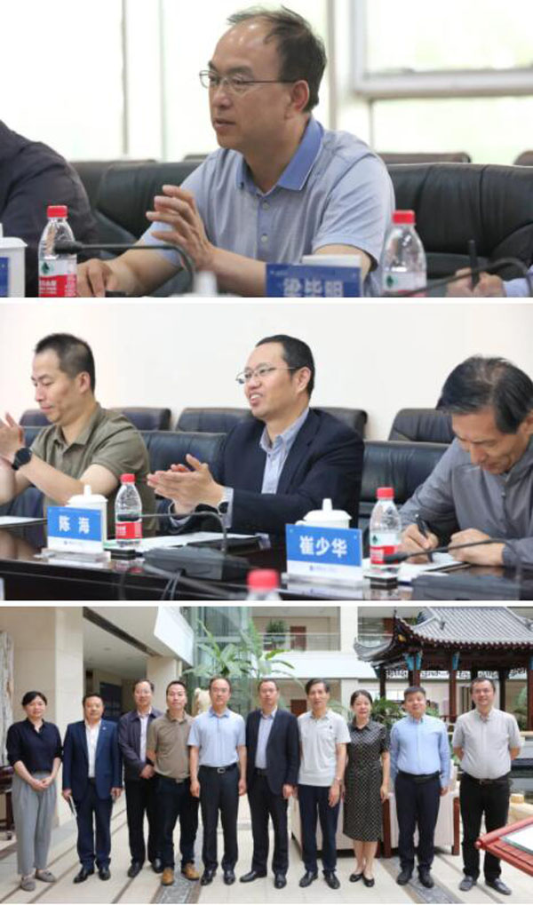 1623398385 j9.com-(中国区)九游会j9官方网站
