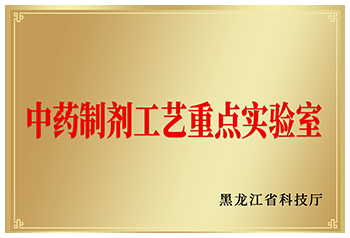 j9.com-(中国区)九游会j9官方网站