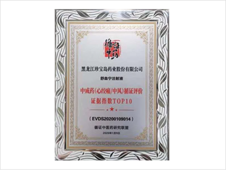 j9.com-(中国区)九游会j9官方网站