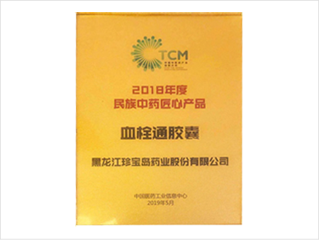 j9.com-(中国区)九游会j9官方网站