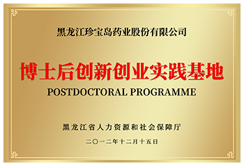 j9.com-(中国区)九游会j9官方网站