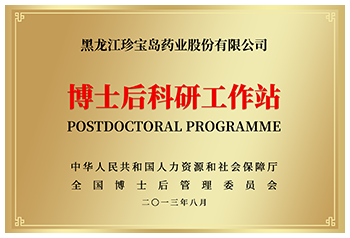 j9.com-(中国区)九游会j9官方网站