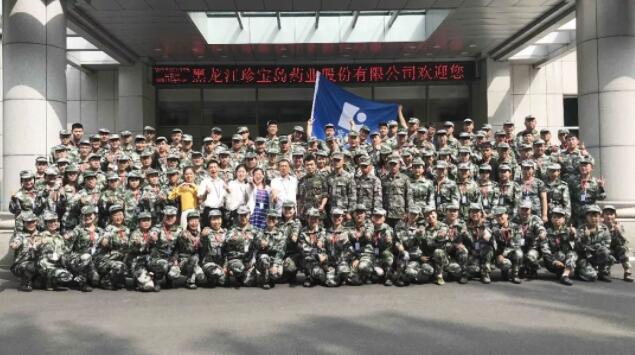 j9.com-(中国区)九游会j9官方网站