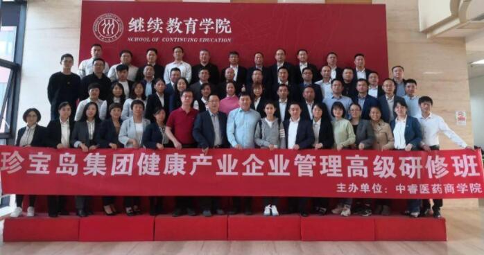 j9.com-(中国区)九游会j9官方网站