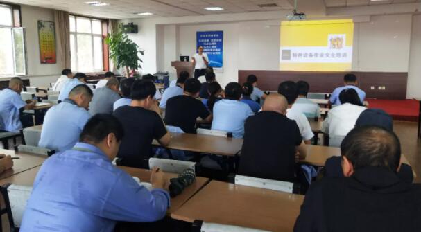 j9.com-(中国区)九游会j9官方网站