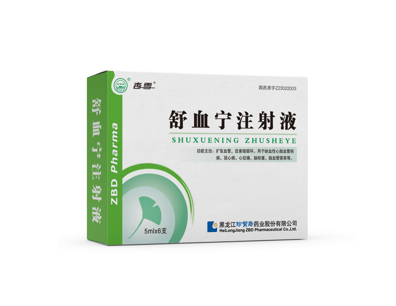 j9.com-(中国区)九游会j9官方网站