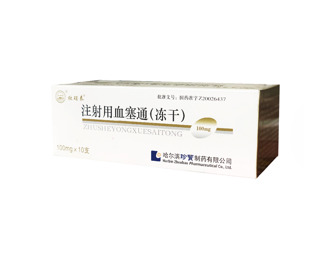 j9.com-(中国区)九游会j9官方网站