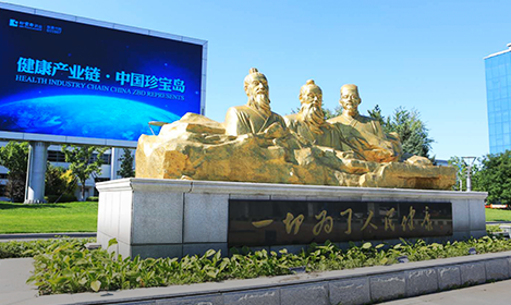 j9.com-(中国区)九游会j9官方网站
