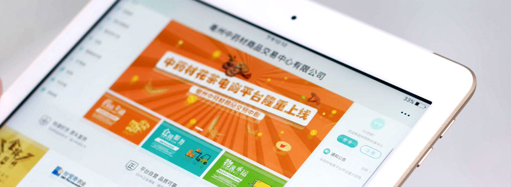 j9.com-(中国区)九游会j9官方网站
