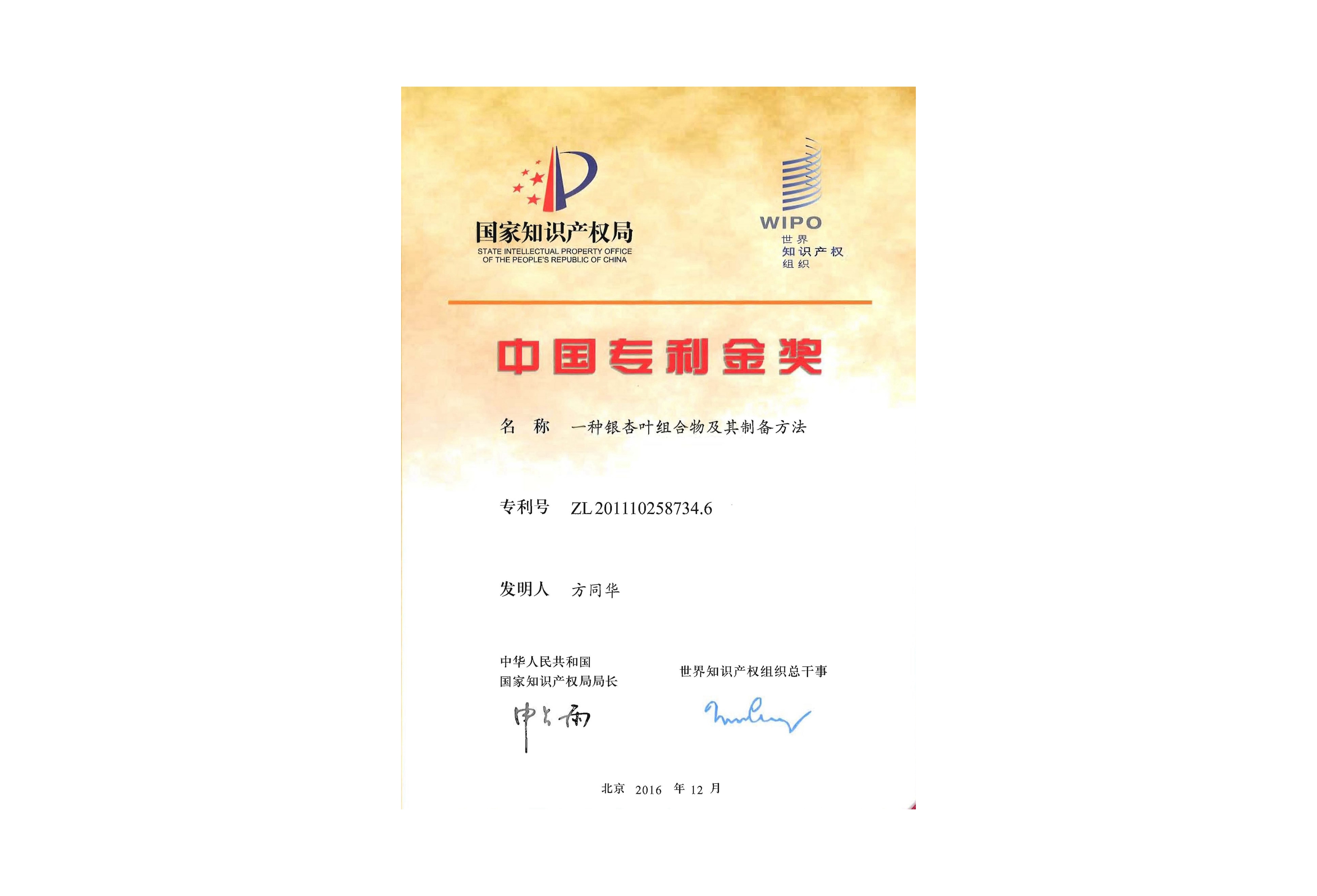 j9.com-(中国区)九游会j9官方网站