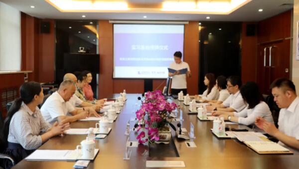 j9.com-(中国区)九游会j9官方网站