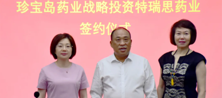 j9.com-(中国区)九游会j9官方网站