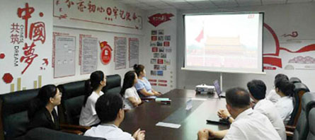 j9.com-(中国区)九游会j9官方网站