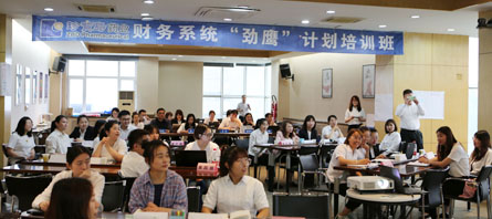 j9.com-(中国区)九游会j9官方网站