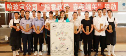 j9.com-(中国区)九游会j9官方网站