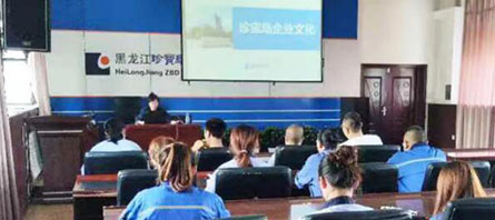 j9.com-(中国区)九游会j9官方网站