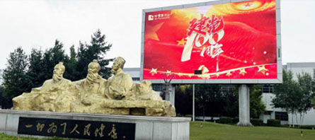 j9.com-(中国区)九游会j9官方网站