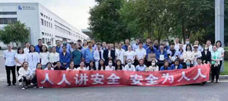 j9.com-(中国区)九游会j9官方网站