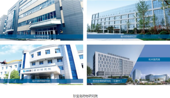 j9.com-(中国区)九游会j9官方网站