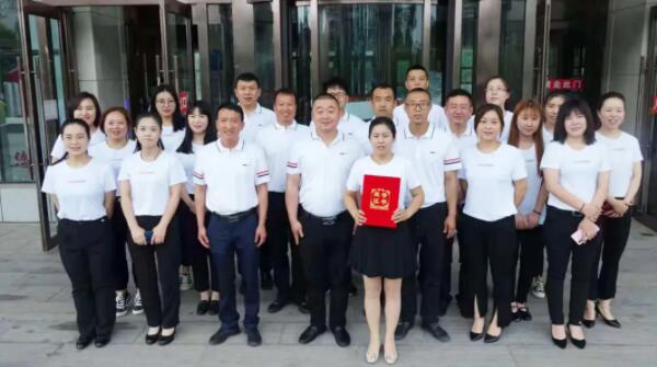j9.com-(中国区)九游会j9官方网站