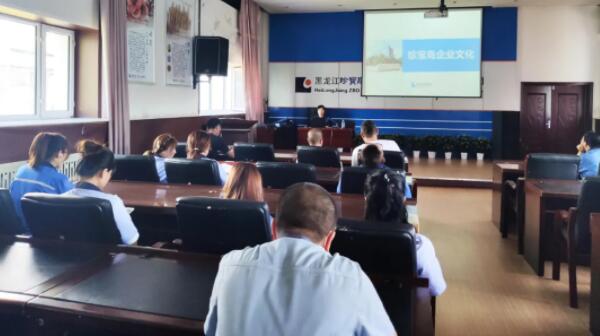 j9.com-(中国区)九游会j9官方网站