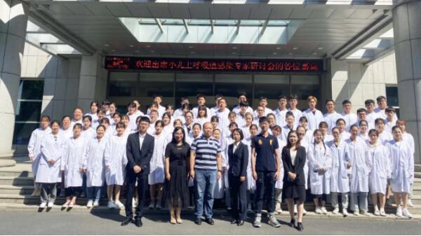 j9.com-(中国区)九游会j9官方网站