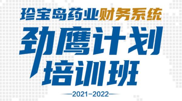 j9.com-(中国区)九游会j9官方网站