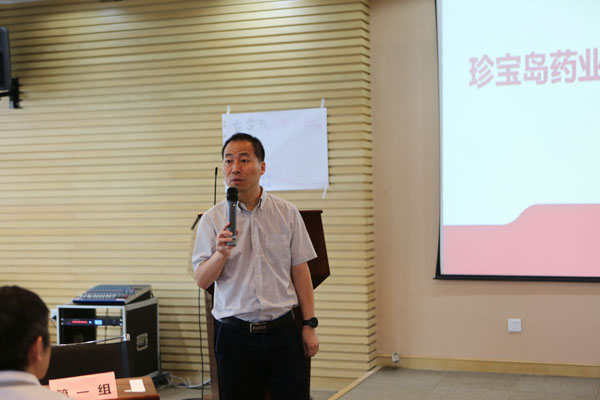 j9.com-(中国区)九游会j9官方网站
