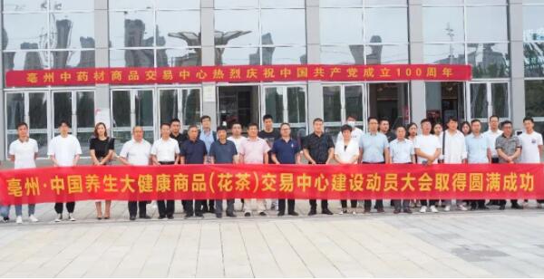 j9.com-(中国区)九游会j9官方网站