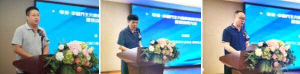 j9.com-(中国区)九游会j9官方网站