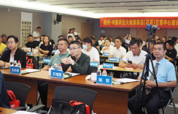 j9.com-(中国区)九游会j9官方网站