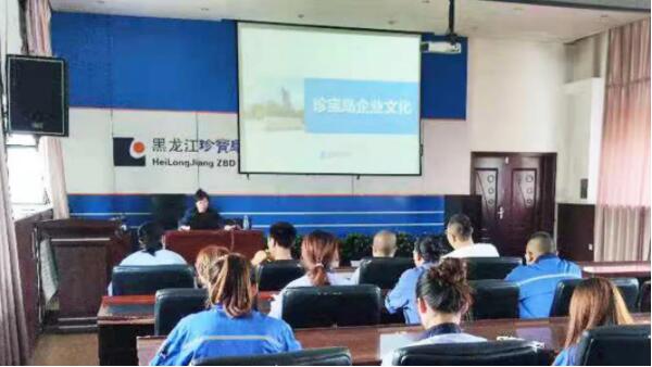j9.com-(中国区)九游会j9官方网站