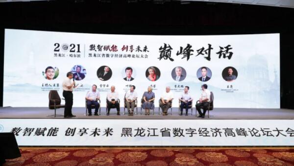 j9.com-(中国区)九游会j9官方网站