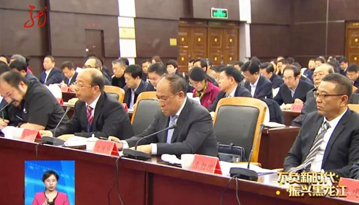 j9.com-(中国区)九游会j9官方网站
