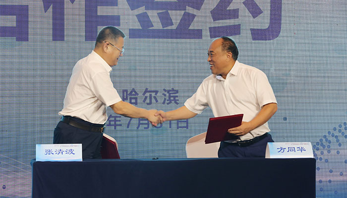 j9.com-(中国区)九游会j9官方网站