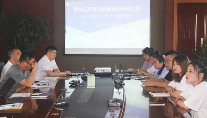 j9.com-(中国区)九游会j9官方网站