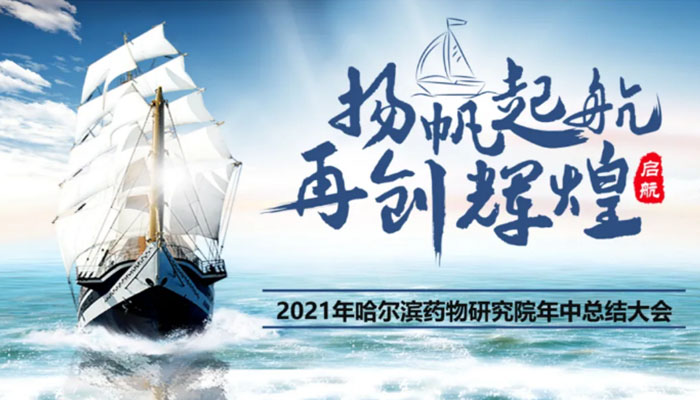 1628044519 j9.com-(中国区)九游会j9官方网站