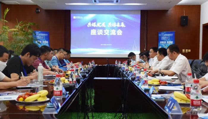 j9.com-(中国区)九游会j9官方网站