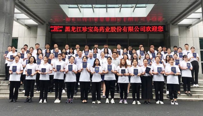 j9.com-(中国区)九游会j9官方网站