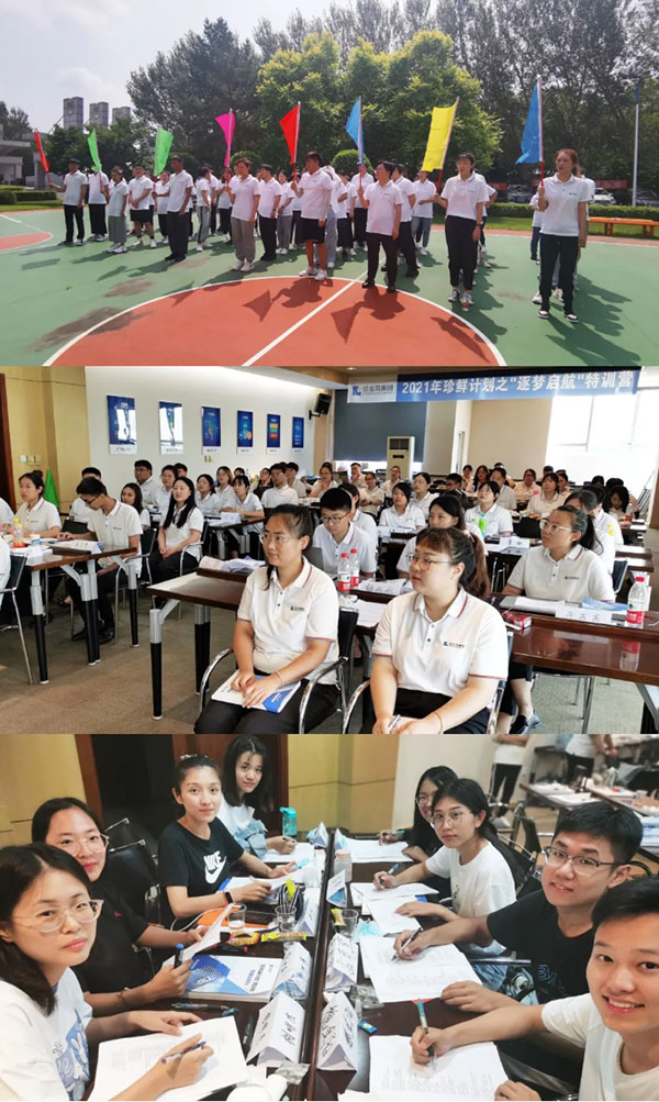 j9.com-(中国区)九游会j9官方网站