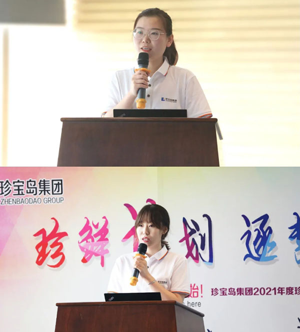 j9.com-(中国区)九游会j9官方网站