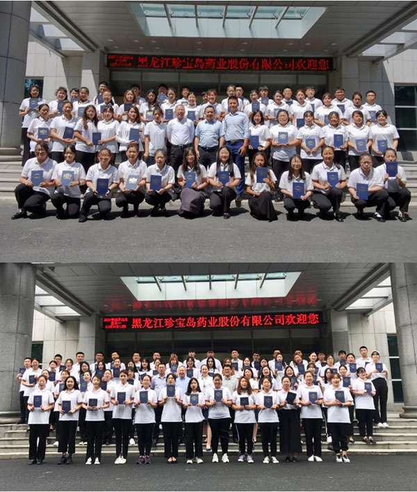 j9.com-(中国区)九游会j9官方网站